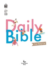 DAILY BIBLE for Youth 2019년 7-8월호 표지 이미지