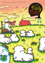 Kid's Daily Bible [Grade 4-6] 2020년 5-6월호