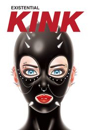 킹크 : 실존적 변태 수업