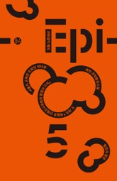 과학잡지 에피 5호 표지 이미지