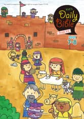 Kid's Daily Bible [Grade 4-6] 2021년 7-8월호 표지 이미지