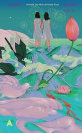 일곱 번째 달 일곱 번째 밤 표지 이미지