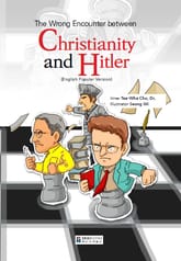 (Cartoon) The Wrong Encounter between Christianity and Hitler (English Popular Version) 표지 이미지