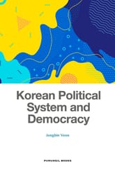 Korean political system and democracy 표지 이미지