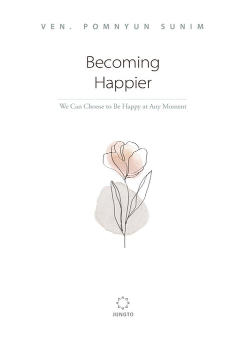 Becoming Happier 표지 이미지