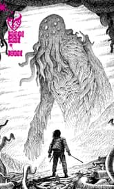 역병의 바다 표지 이미지