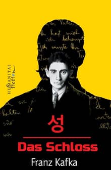 성