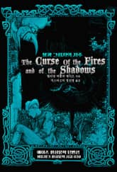 불과 그림자의 저주 : 예이츠 환상문학 단편선 표지 이미지