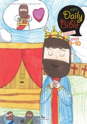 Kid's Daily Bible [Grade 4-6] 2023년 9-10월호(열왕기상)