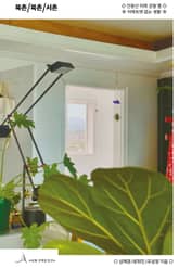 북촌 북촌 서촌 : 인왕산 아래 궁궐 옆, 아파트엔 없는 생활 표지 이미지