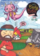 Kid's Daily Bible [Grade 4-6] 2023년 11-12월호(오바댜, 욥기, 빌립보서, 시편 95-99편) 표지 이미지