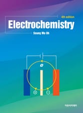 개정판 | Electrochemistry 표지 이미지