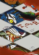 Tiger 표지 이미지