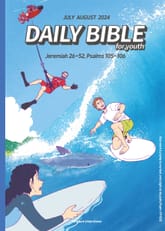 DAILY BIBLE for Youth 2024년 7-8월호(예레미야 26-52장, 시편 105-106편) 표지 이미지