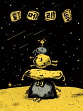 돌머리들 표지 이미지