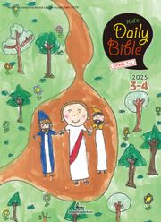Kid's Daily Bible [Grade 1-3] 2025년 3-4월호(누가복음 8-24장, 아가)