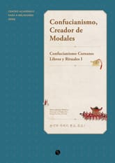 Confucianismo, Creador de Modales : Confucianismo Coreano: Libros y Rituales I 표지 이미지