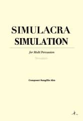 SIMULACRA SIMULATION for Multi Percussion 표지 이미지