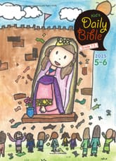 Kid's Daily Bible [Grade 1-3] 2025년 5-6월호(시편 119편, 에스더, 빌립보서, 역대상) 표지 이미지