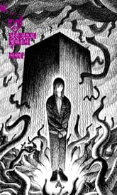 낮은 곳으로 임하소서 표지 이미지