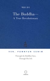 The Buddha―A True Revolutionary 표지 이미지