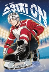 스위치 ON 표지 이미지