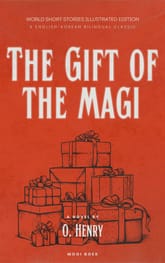 The Gift of the Magi 표지 이미지