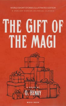 The Gift of the Magi