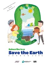 Subscribe to Save the Earth - SR 표지 이미지