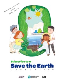 Subscribe to Save the Earth - SR
