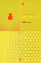 영원회귀의 신화 표지 이미지