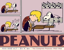 피너츠 완전판 vol.7