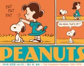 피너츠 완전판 vol.10 표지 이미지