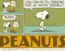 피너츠 완전판 vol.12