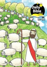 Daily Bible for Kids 4-6 2026년 3-4월호(요한복음 9-21장, 창세기 22-32장) 표지 이미지