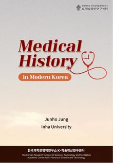 Medical History in Modern Korea