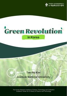 Green Revolution in Korea