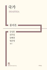 국가 표지 이미지