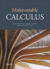 Multivariable Calculus 표지 이미지