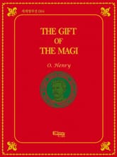 크리스마스 선물(영문판, 세계명작선 004) 표지 이미지