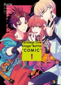 Paradox Live Stage Battle “COMIC” (파라독스 라이브) 1화