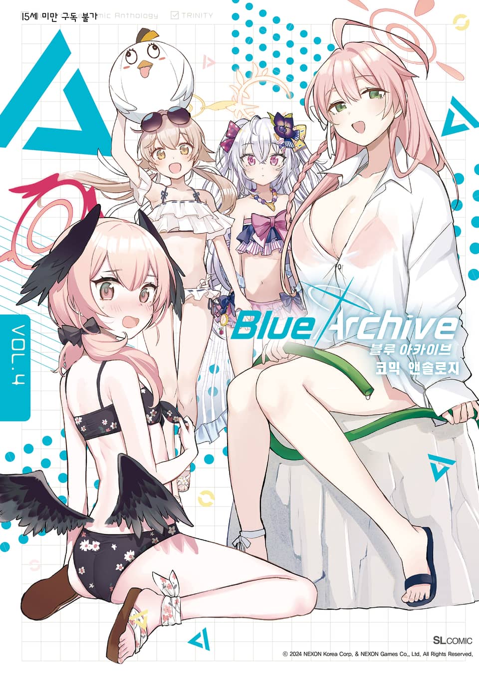 블루 아카이브 코믹 앤솔로지 VOL.4