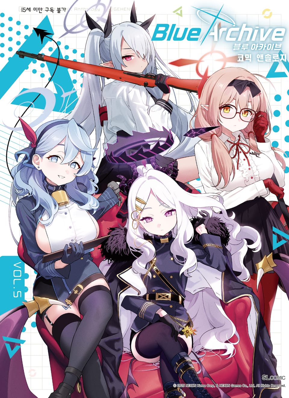 블루 아카이브 코믹 앤솔로지 VOL.5