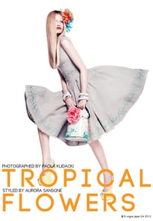 [스타일] Tropical Flowers - 2012 S/S Fashion Trend