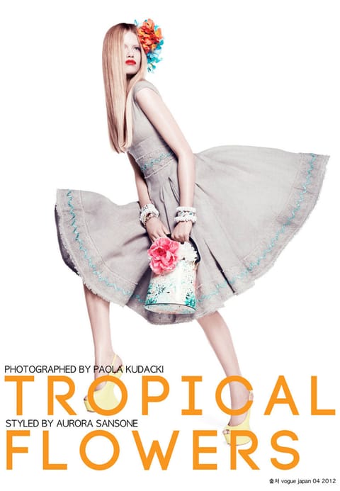 [스타일] Tropical Flowers - 2012 S/S Fashion Trend 표지 이미지