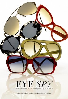 [스타일] Eye Spy - 2012 S/S Fashion Trend