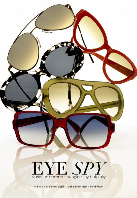 [스타일] Eye Spy - 2012 S/S Fashion Trend 표지 이미지