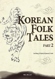 Korean Folk Tales - Part 2