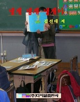 냉개냉개 냉개야 ! 표지 이미지