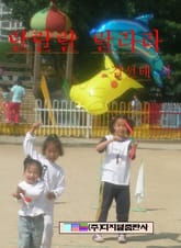 랄랄랄 랄라라 표지 이미지